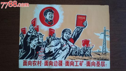 日本西九州大学文凭毕业证怎么制作